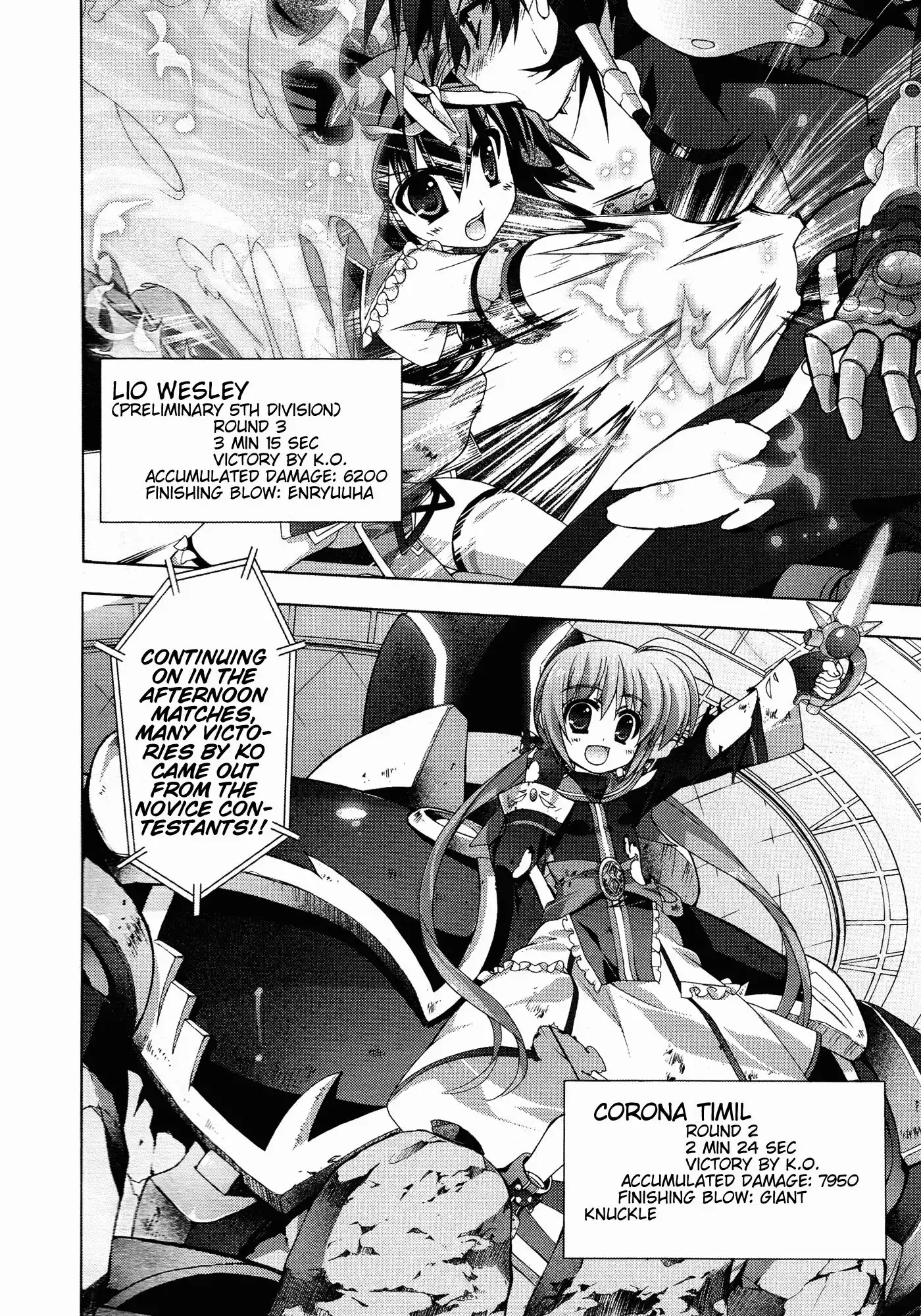 Mahou Shoujo Lyrical Nanoha - Vivid Chapter 25 24